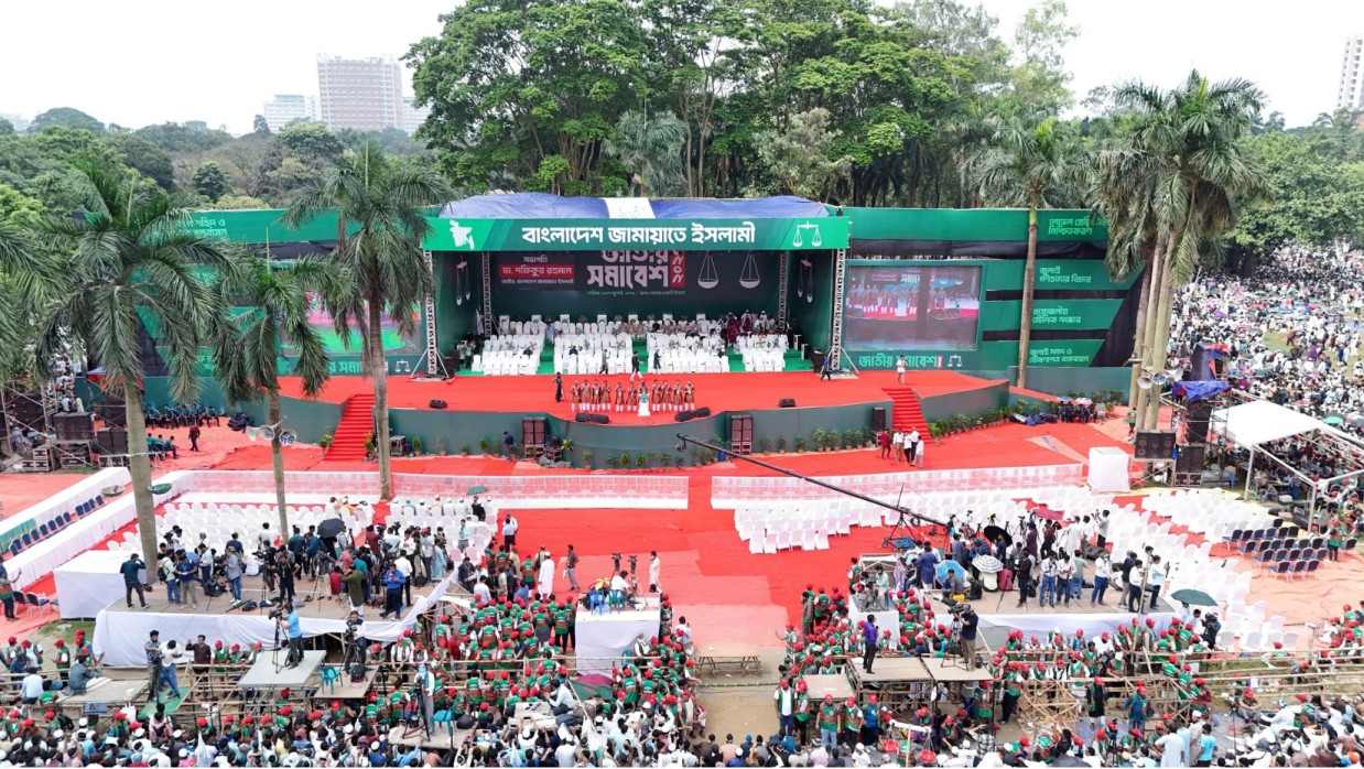 জামায়াতের মহাসমাবেশে লাখো মানুষের ঢল