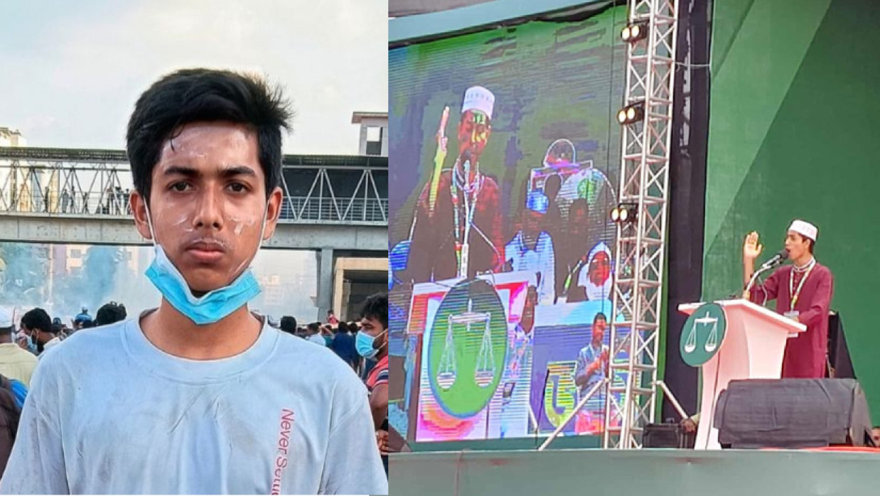 গাজী মো. জুনাইদুর রহমান