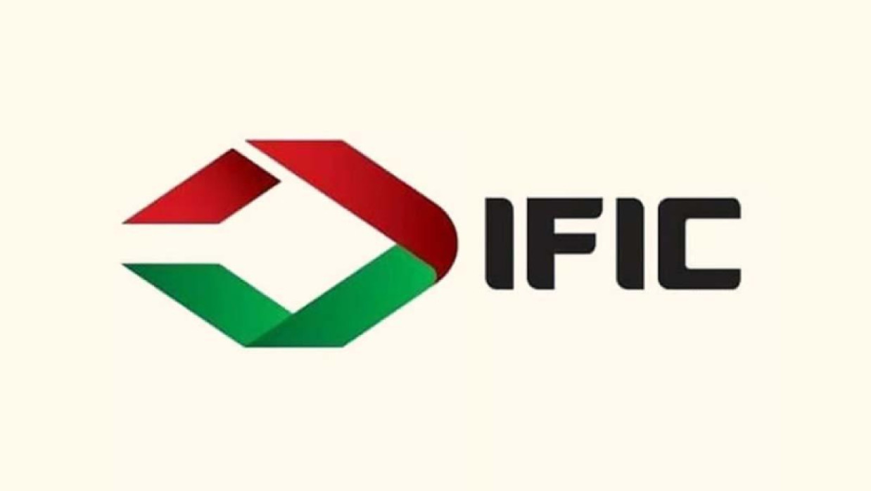 ট্রানজেকশন সার্ভিস অফিসার নিয়োগে আবেদন চলছে আইএফআইসি ব্যাংকে 