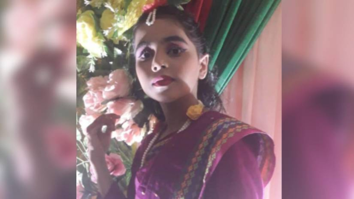 মুনতা মুনছুর মাহি