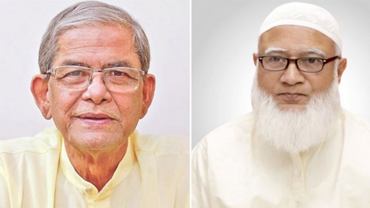 মির্জা ফখরুল ইসলাম আলমগীর ও ডা. শফিকুর রহমান