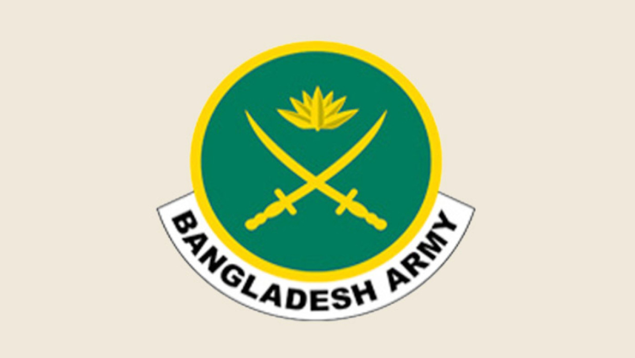 নার্স (নারী) নিয়োগে আবেদন চলছে বাংলাদেশ সেনাবাহিনীতে 