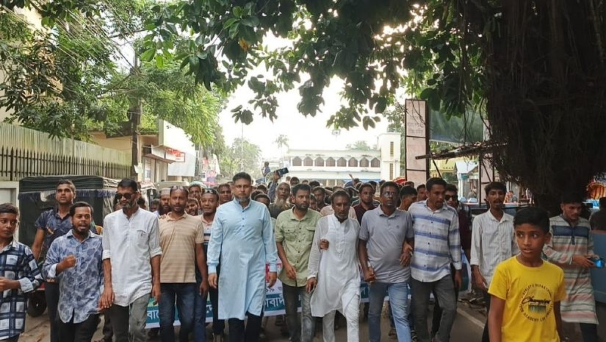 পিরোজপুরে বিএনপির বিক্ষোভ অনুষ্ঠিত