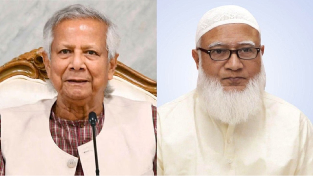 প্রধান উপদেষ্টা ও জামায়াতের আমির