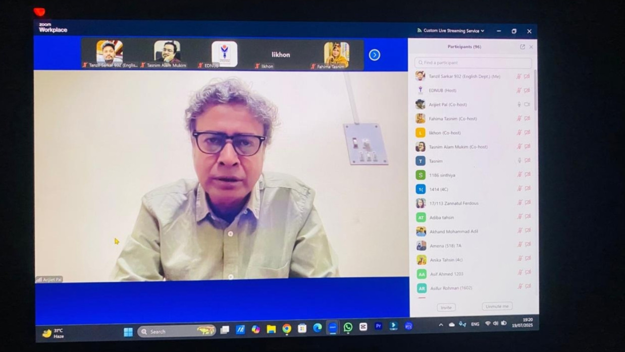 নর্দার্ন ইউনিভার্সিটিতে চলচ্চিত্র ও সাহিত্যে