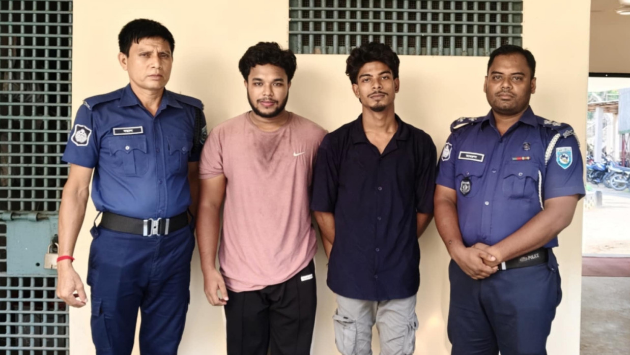 অনলাইনে বিনিয়োগের লোভ দেখিয়ে অর্থ আত্মসাৎ