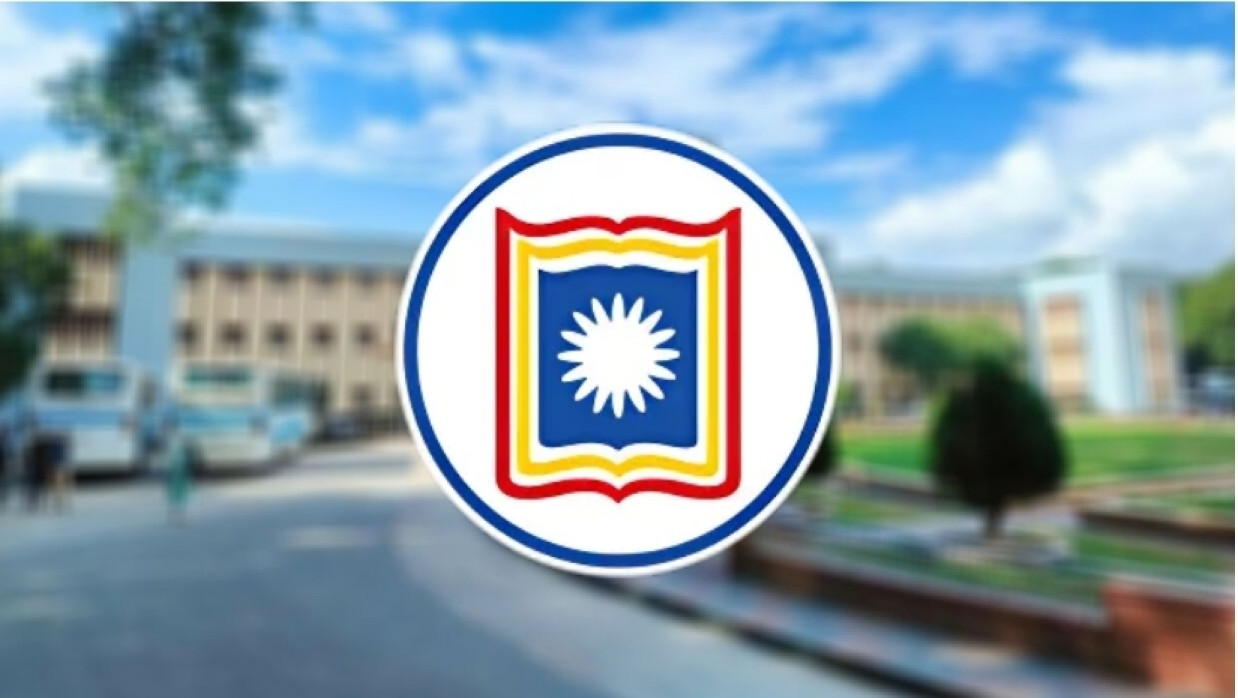 রাজশাহী বিশ্ববিদ্যালয়