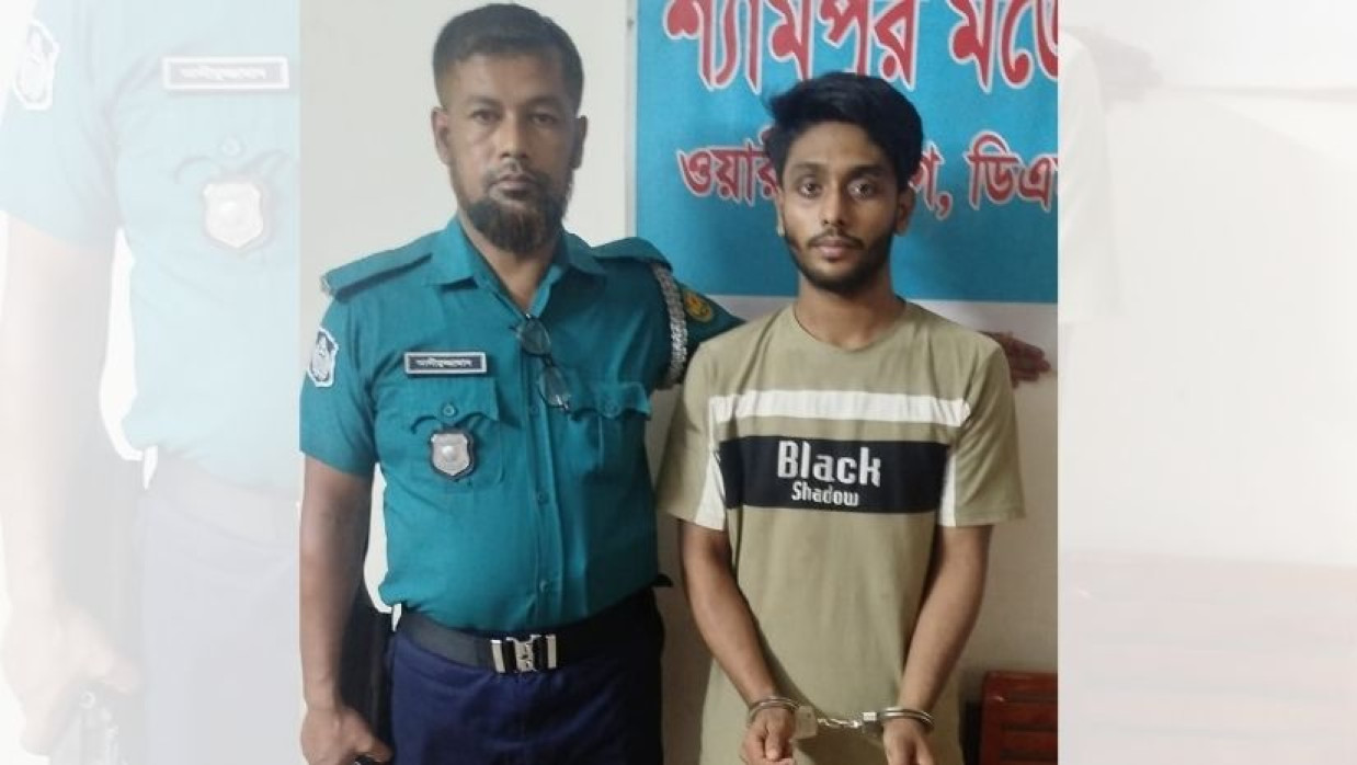 গ্রেফতার ছাত্রলীগ কর্মী সিয়াম সরকার