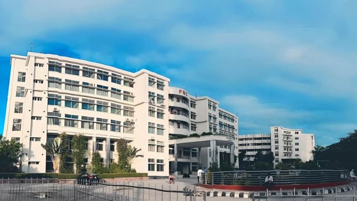 ফরিদপুর মেডিকেল কলেজ হাসপাতাল
