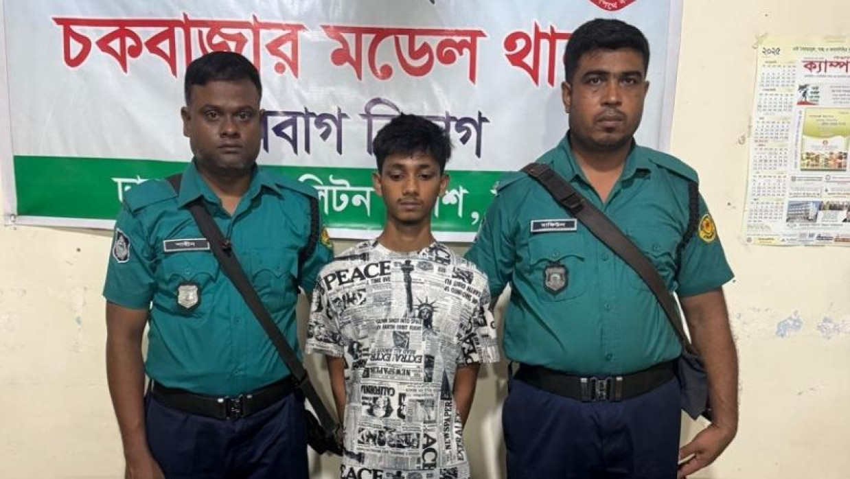 গ্রেপ্তারকৃত সাদ্দাতুল ইসলাম আপন ভূঞা