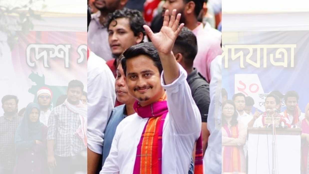 সারজিস আলম