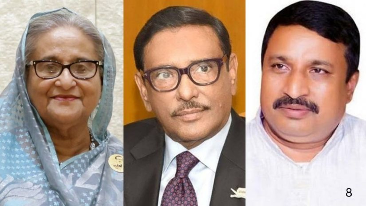 শেখ হাসিনা, ওবায়দুল কাদের ও নিজাম হাজারী