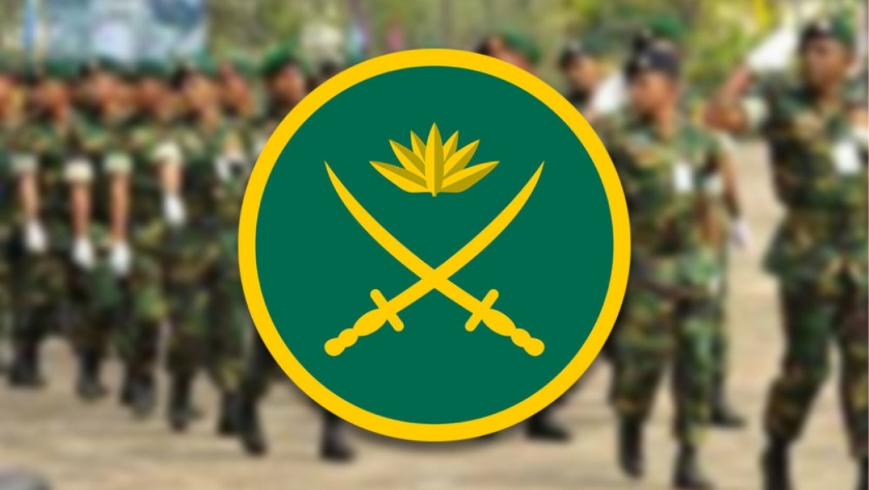 বাংলাদেশ সেনাবাহিনী