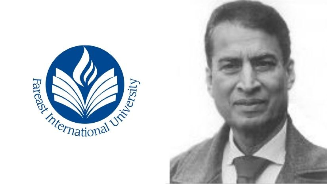 অধ্যাপক ড. রকিব আহমেদ