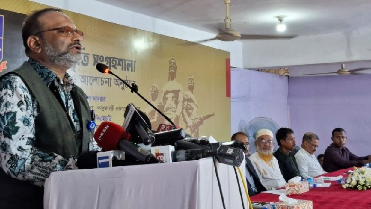 ‘জুলাই আন্দোলন স্মৃতি সংগ্রহশালা’ উদ্বোধনী অনুষ্ঠানে বক্তব্য রাখছেন ঢাবি উপাচার্য 