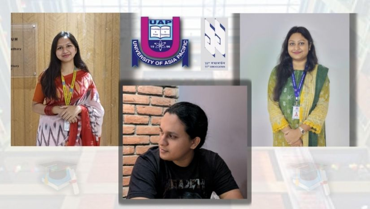 আচার্য স্বর্ণপদক জয়ী তিন শিক্ষার্থী ও বিশ্ববিদ্যালয় লোগো