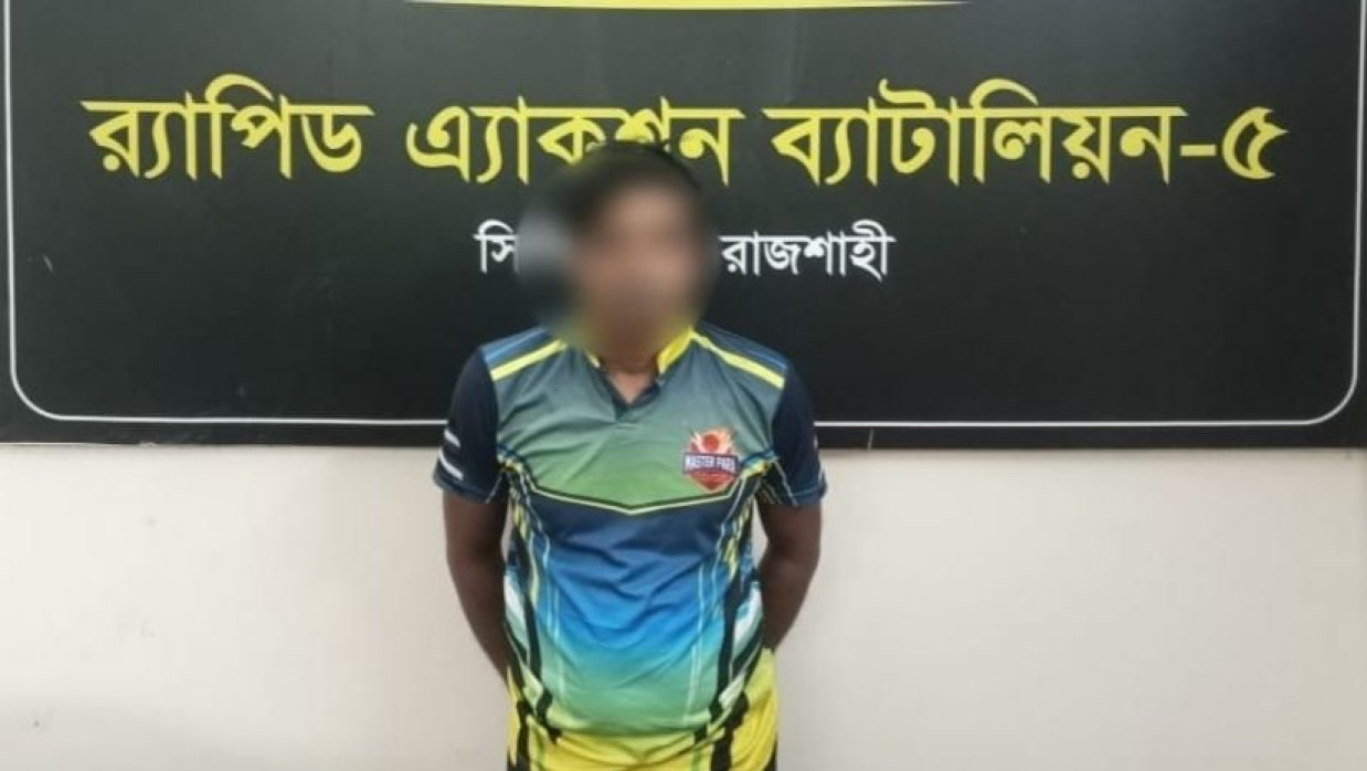 ককটেল মুরাদকে গ্রেপ্তার করে র‍্যাব