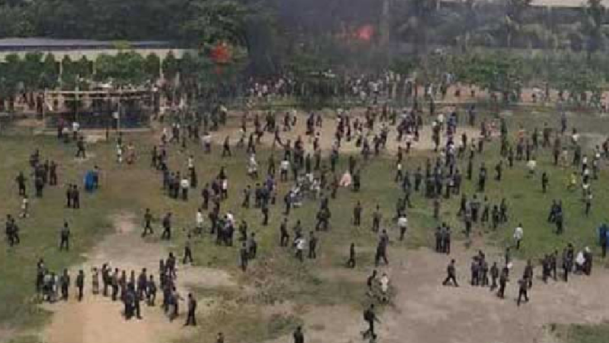 বিধ্বস্ত বিমান