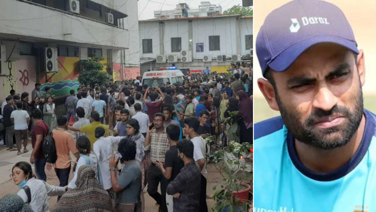 বিমান বিধ্বস্তের ঘটনায় কান্না আর আর্তনাদ—দোয়া চাইলেন তামিমরা