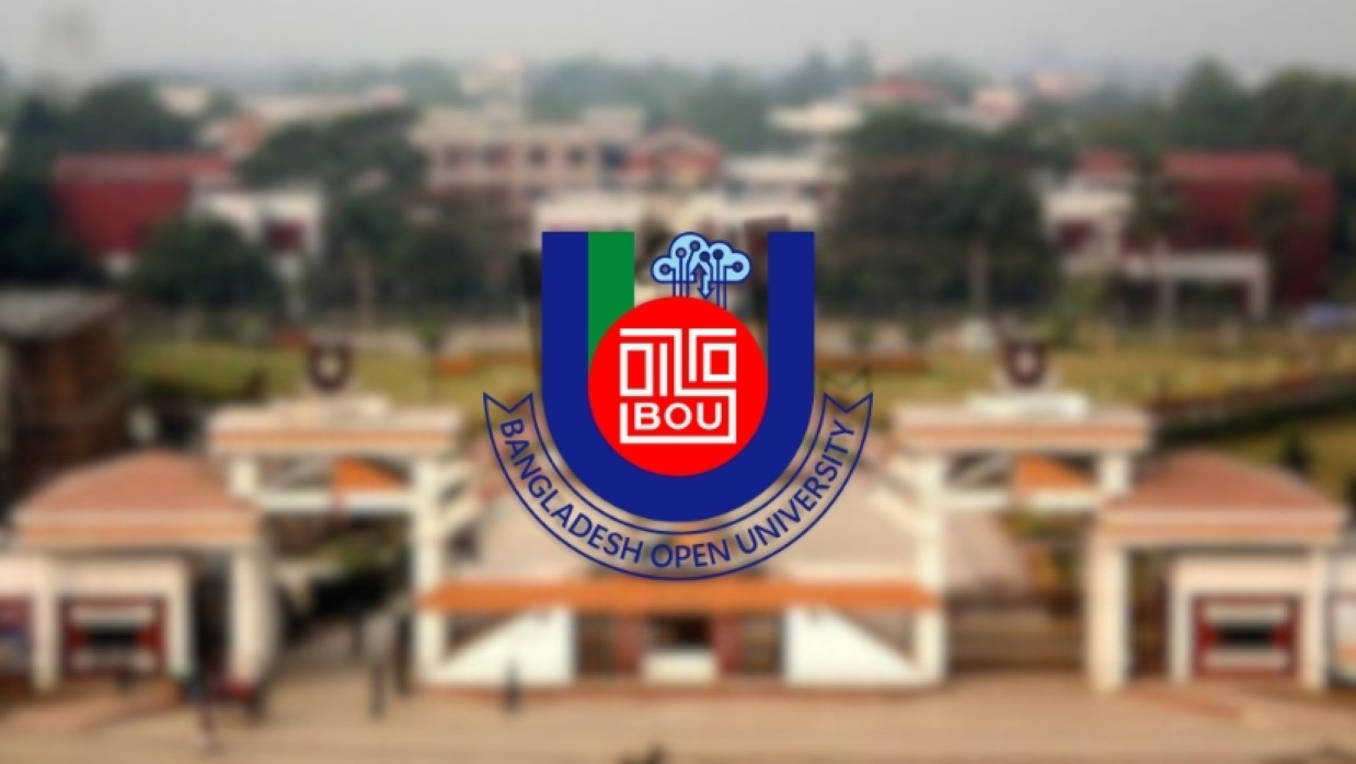 বাংলাদেশ উন্মুক্ত বিশ্ববিদ্যালয়