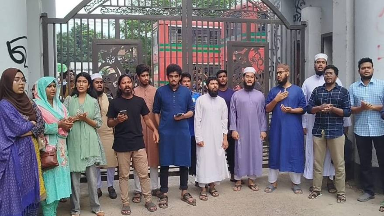 সাজিদের মৃত্যুর ঘটনায় ইবি শিক্ষার্থীদের বিক্ষোভ