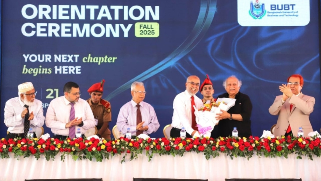 নবাগত শিক্ষার্থীদের জন্য ওরিয়েন্টেশন