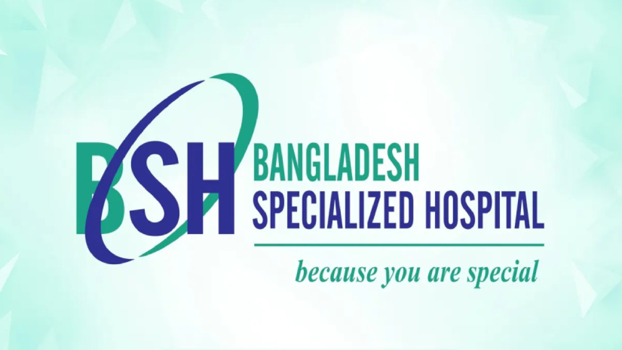 কুক/অ্যাসিস্ট্যান্ট কুক নিয়োগে আবেদন চলছে বাংলাদেশ স্পেশালাইজড হাসপাতালে 