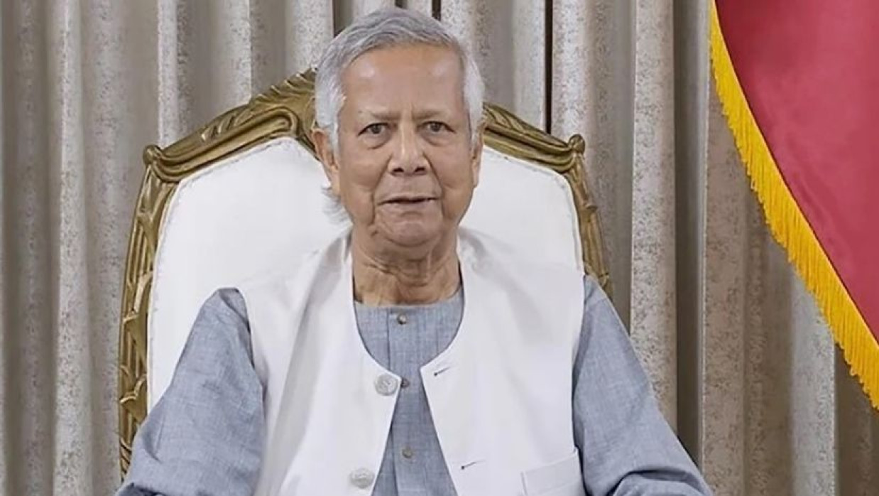 ড. মুহাম্মদ ইউনূ