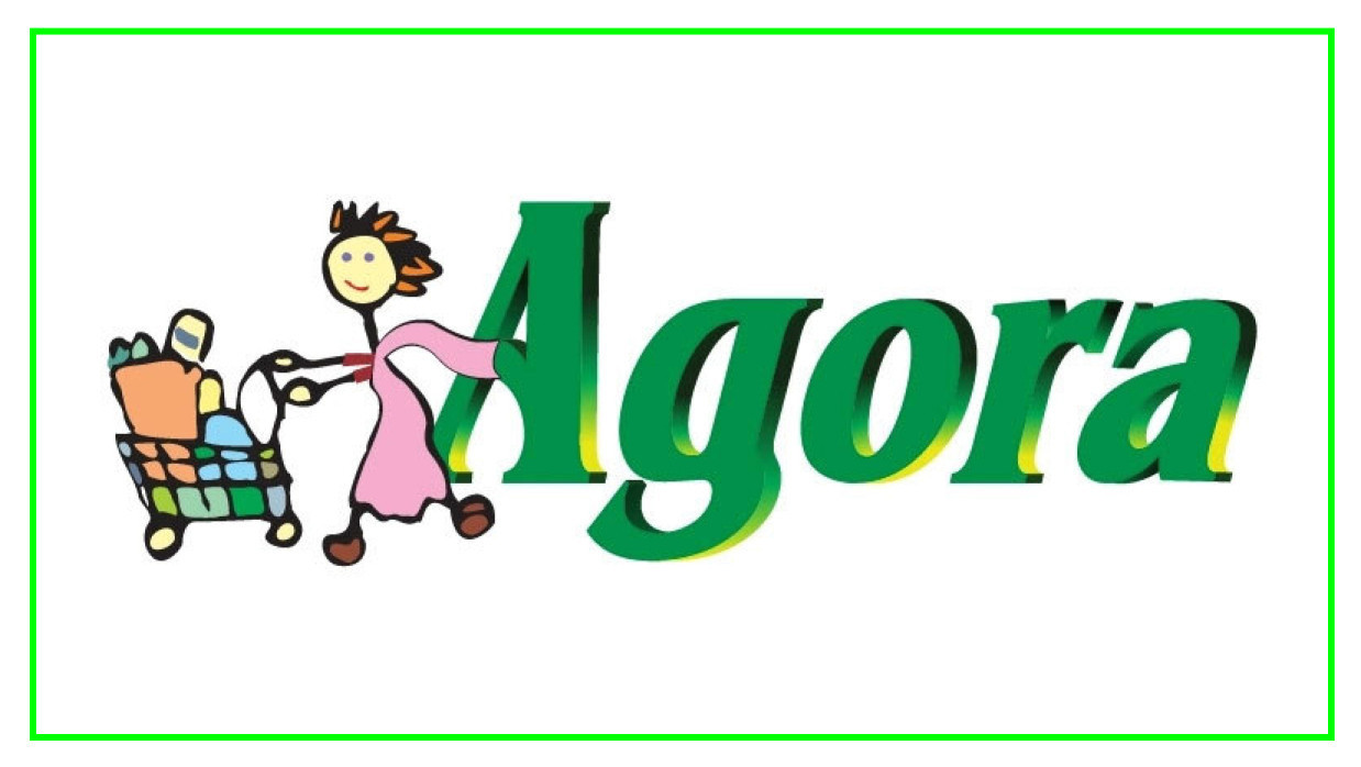 আউটলেট ইনচার্জ নিয়োগে আবেদন চলছে আগোরা লিমিটেডে  