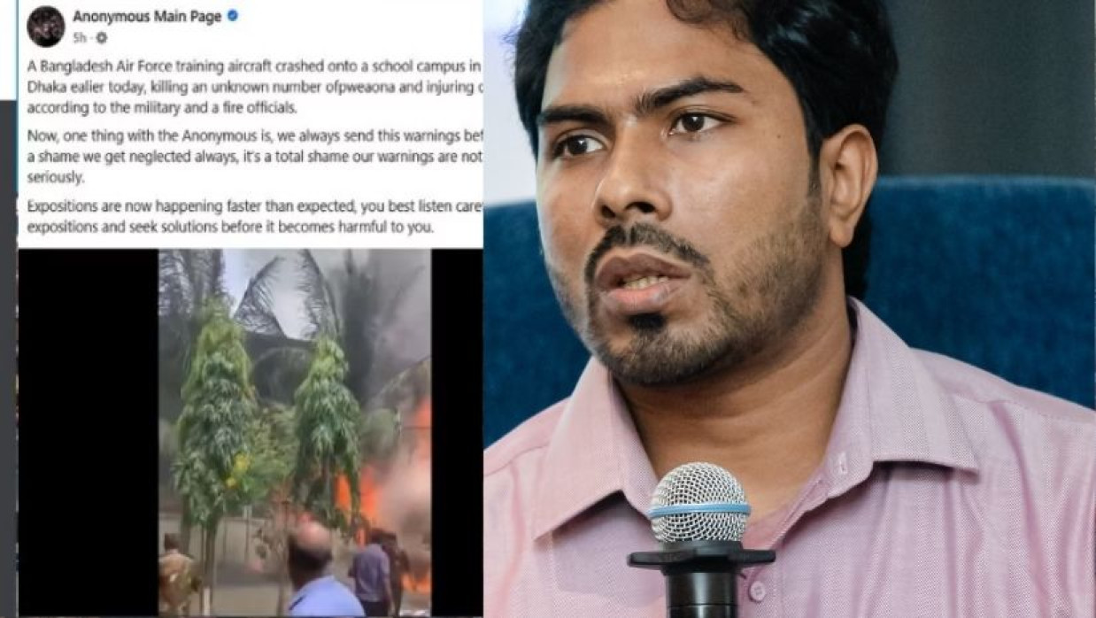 কদরুদ্দিন শিশির