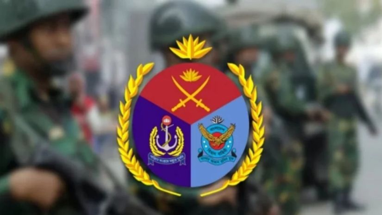 ফাইল ছবি