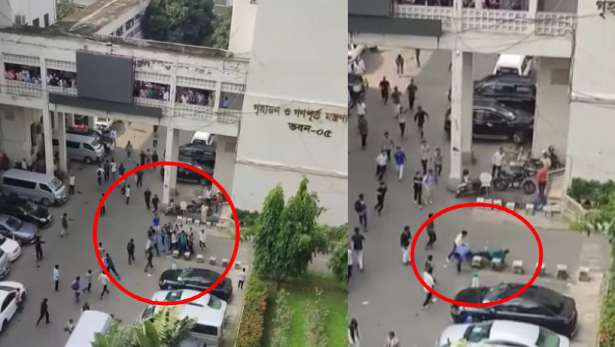 পুলিশ সদস্যকে পেটাচ্ছেন শিক্ষার্থীরা