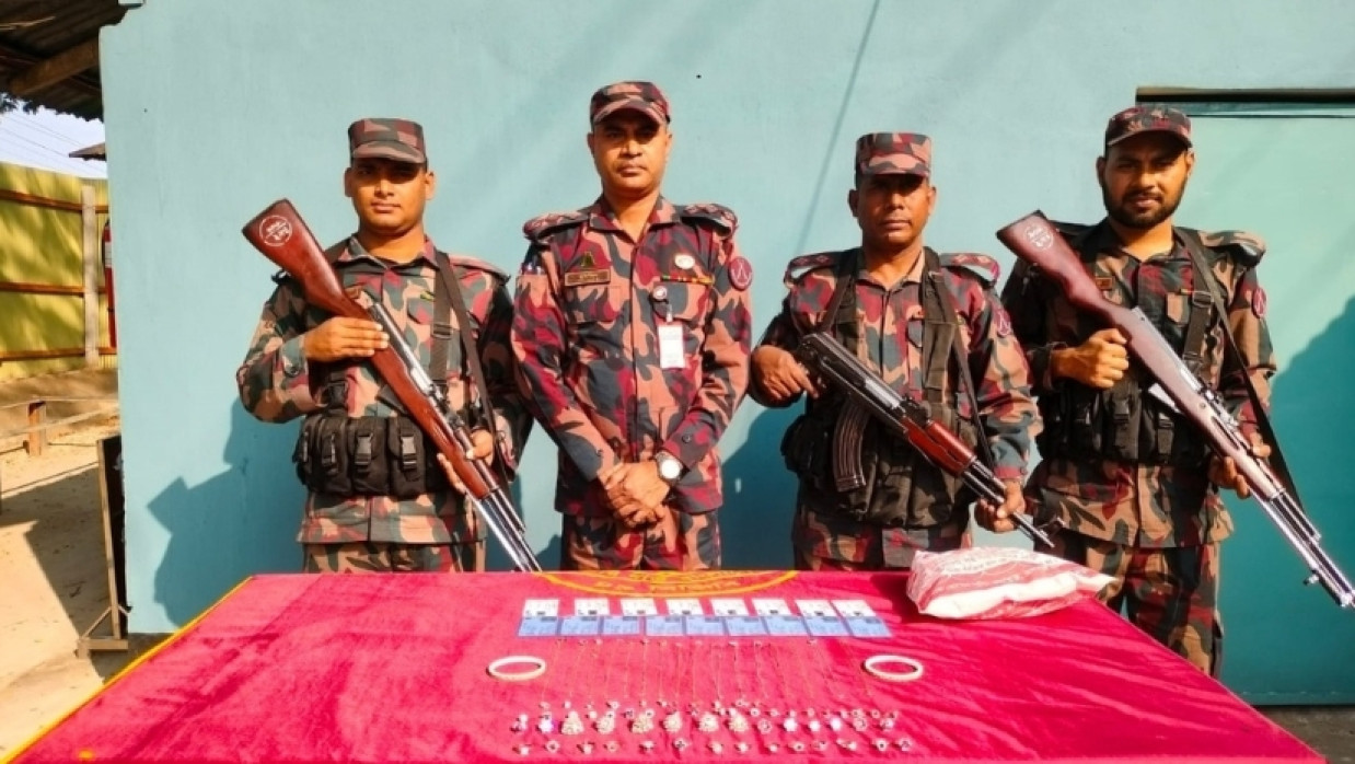 চোরাচালান পণ্য জব্দ