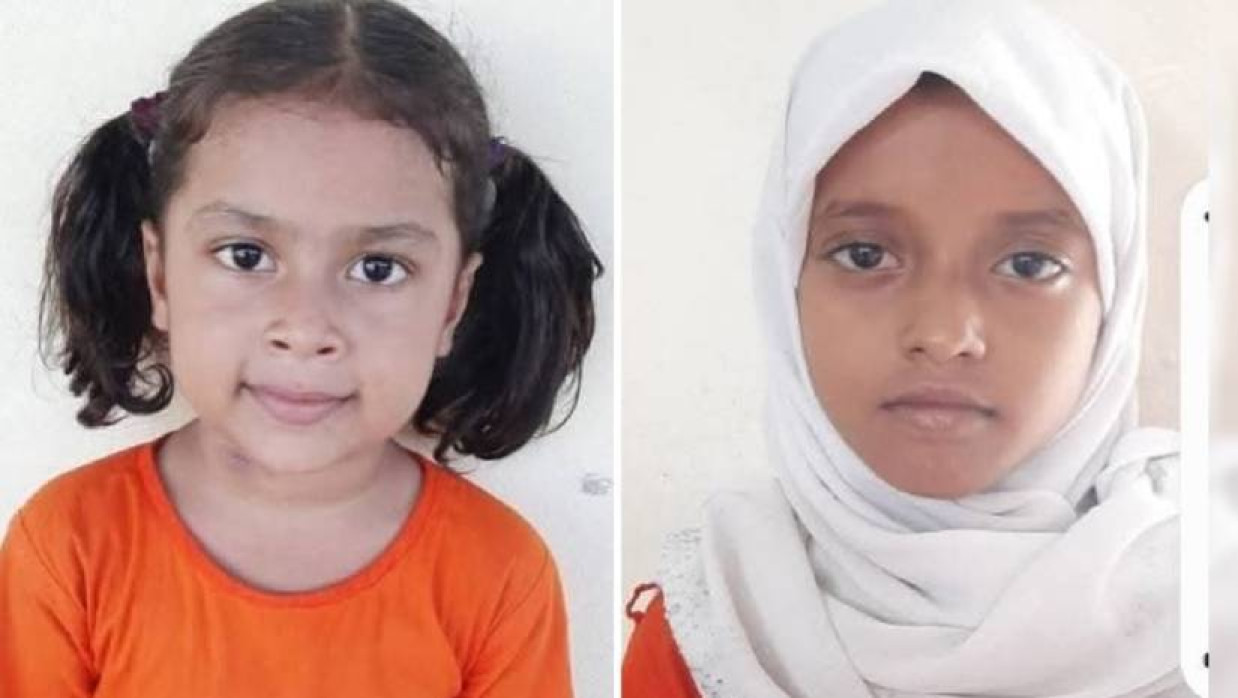 ফাতেমা ইয়াসমিন ও জান্নাতুল ফেরদাউস