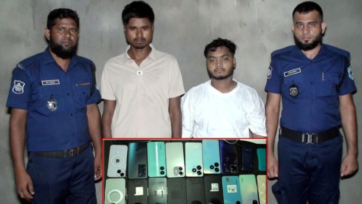 যৌথ বাহিনীর অভিযান