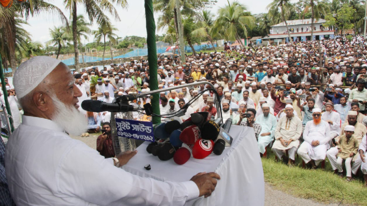 ডা. শফিকুর রহমান