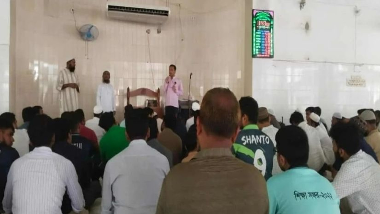 দোয়া মাহফিল