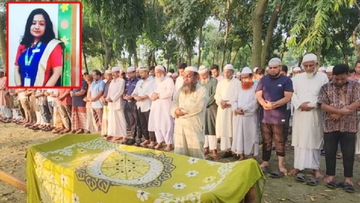 শিক্ষিকা মাসুকা বেগমের দাফন সম্পন্ন