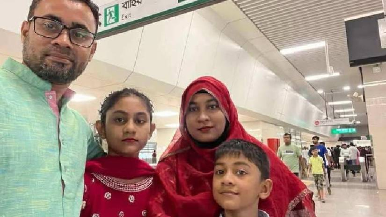 নিহত নাফি ইসলামের সাথে তার বোন, মা-বাবা