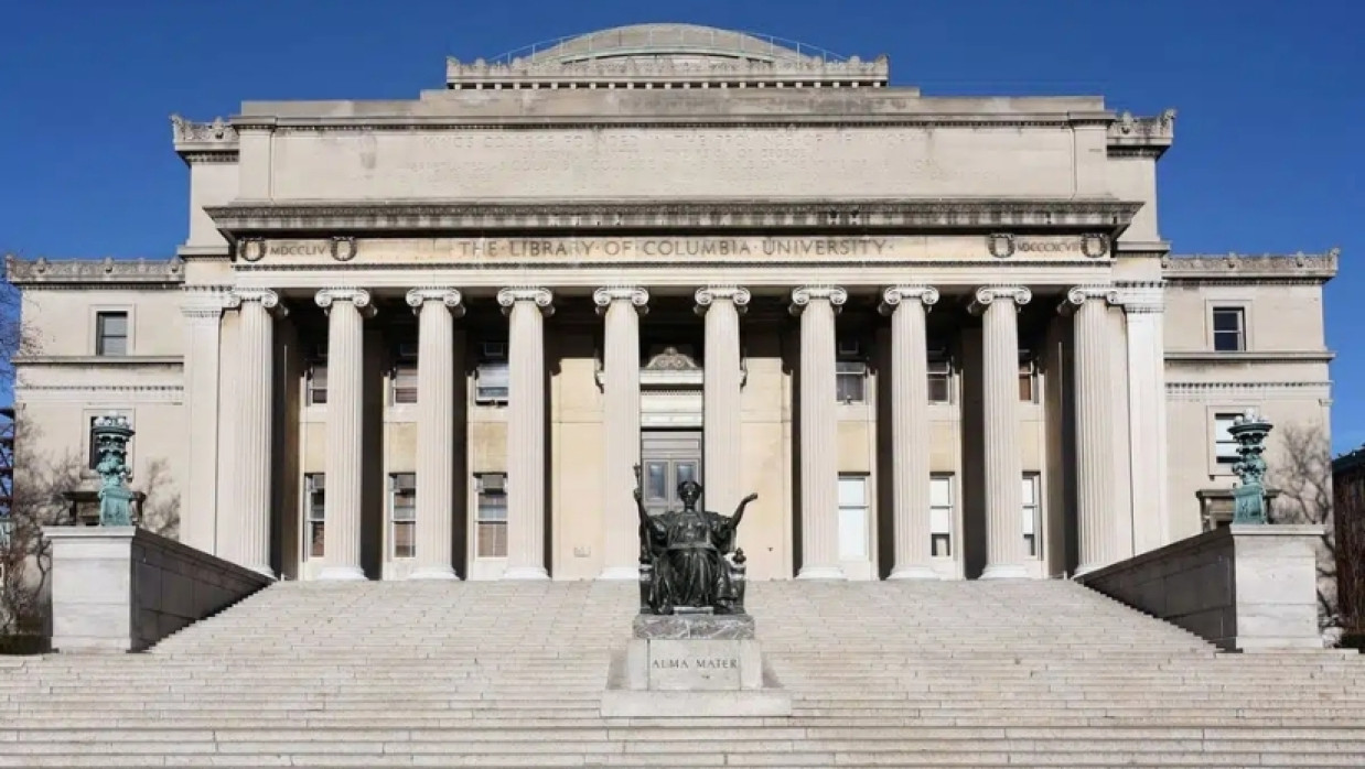 কলাম্বিয়া ইউনিভার্সিটি