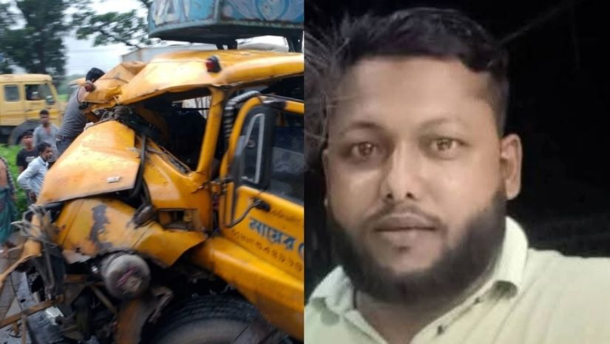 সড়কে থেমে থাকা ট্রাকে চলন্ত ট্রাকের ধাক্কা, চালক নিহত