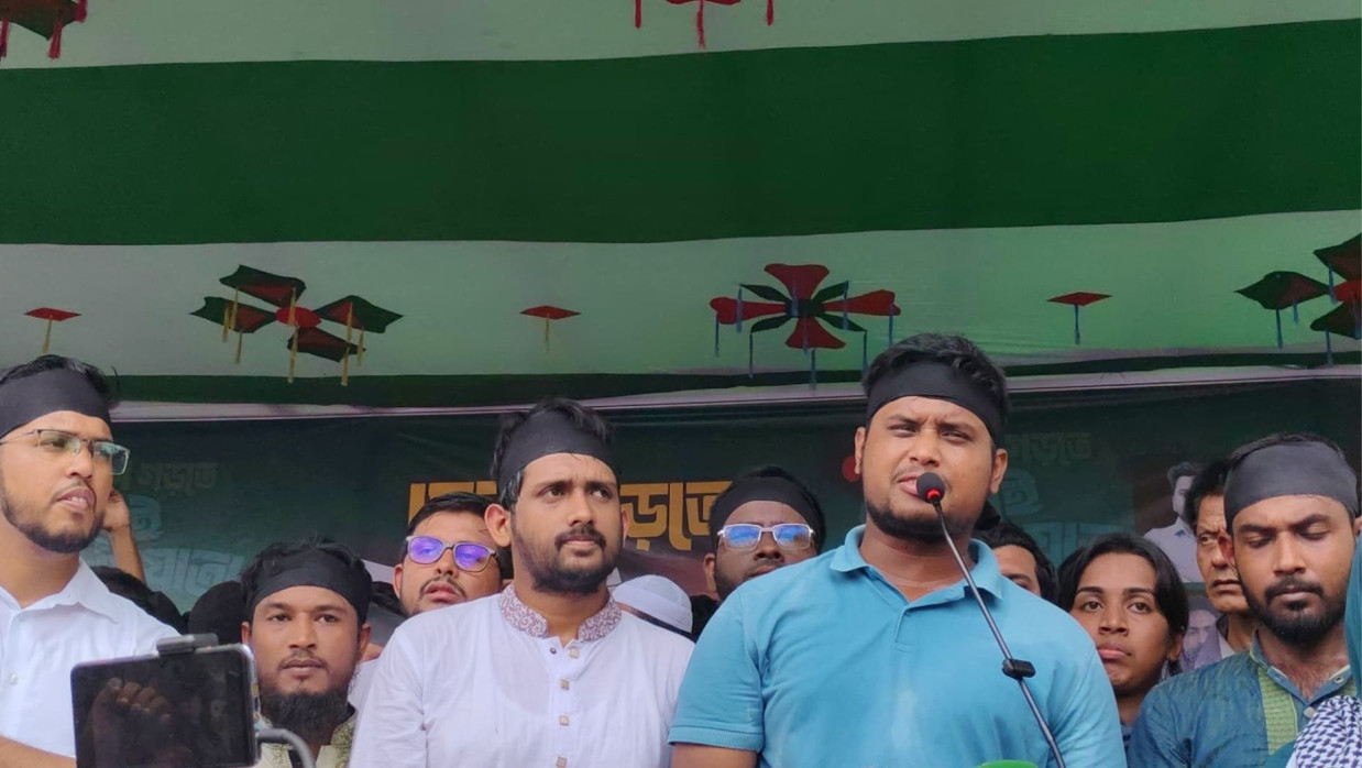 জাতীয় নাগরিক পার্টি (এনসিপি) চাঁদপুরে পদযাত্রায়