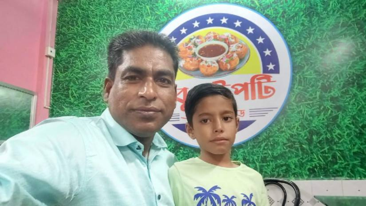  মো. আবু হানিফ