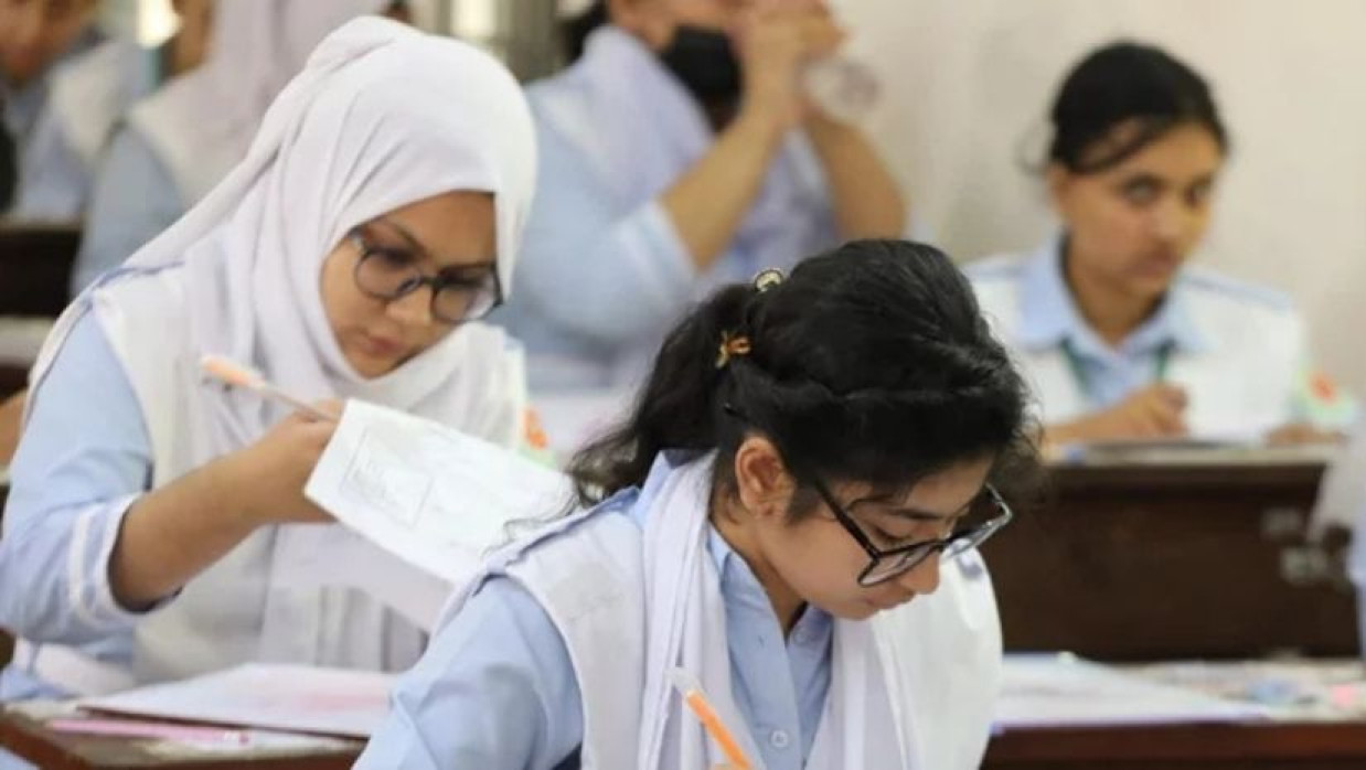 এইচএসসি পরীক্ষা