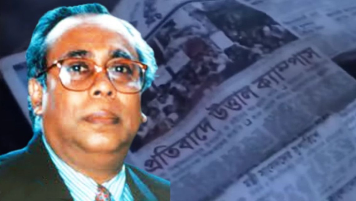 ঢাবির সাবেক ভিসি অধ্যাপক ড. আনোয়ারউল্লাহ চৌধুরী