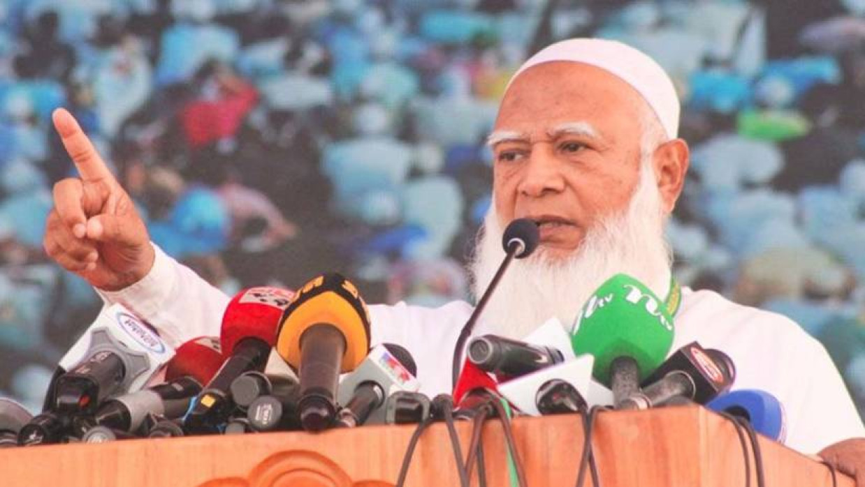 জামায়াতে ইসলামীর আমির ডা. শফিকুর রহমান