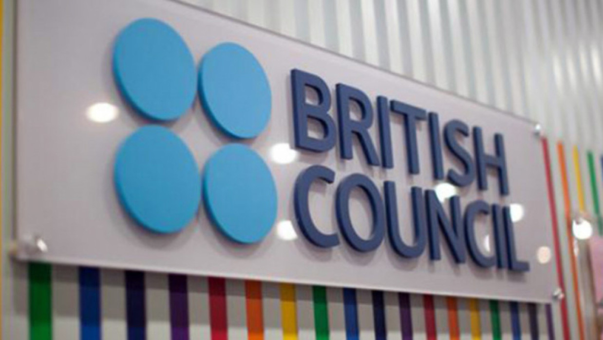 ইংলিশ অ্যান্ড স্কুল এডুকেশন বাংলাদেশ বিভাগের হেড নিয়োগে আবেদন চলছে ব্রিটিশ কাউন্সিলে 