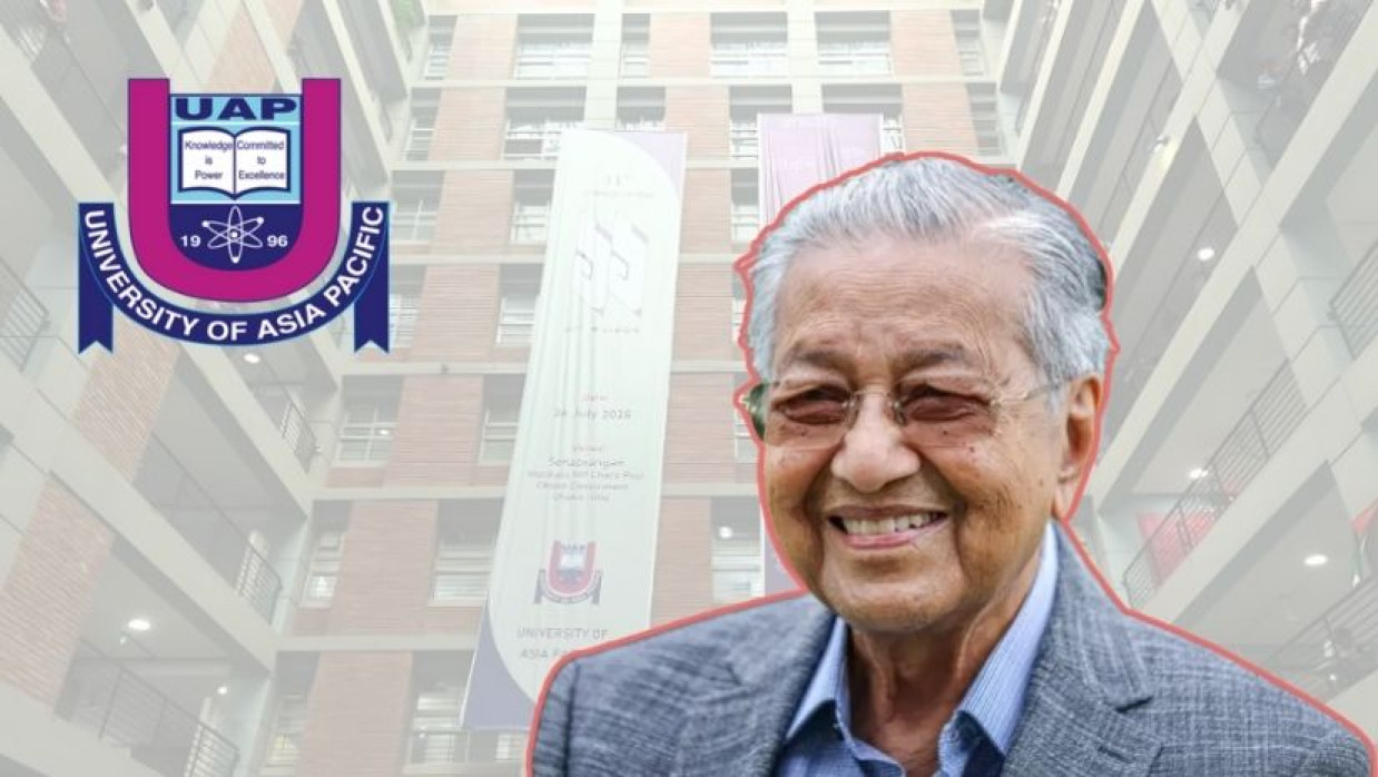 মালয়েশিয়ার সাবেক প্রধানমন্ত্রী ড. মাহাথির বিন মোহাম্মদ ও ইউএপির লোগো