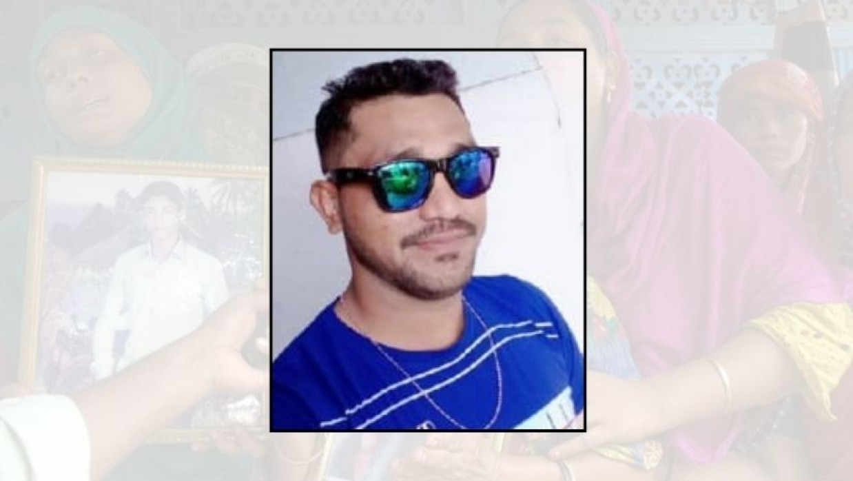  বিদ্যুৎস্পৃষ্ট হয়ে ব্রুনাইয়ে প্রাণ গেল জামালের