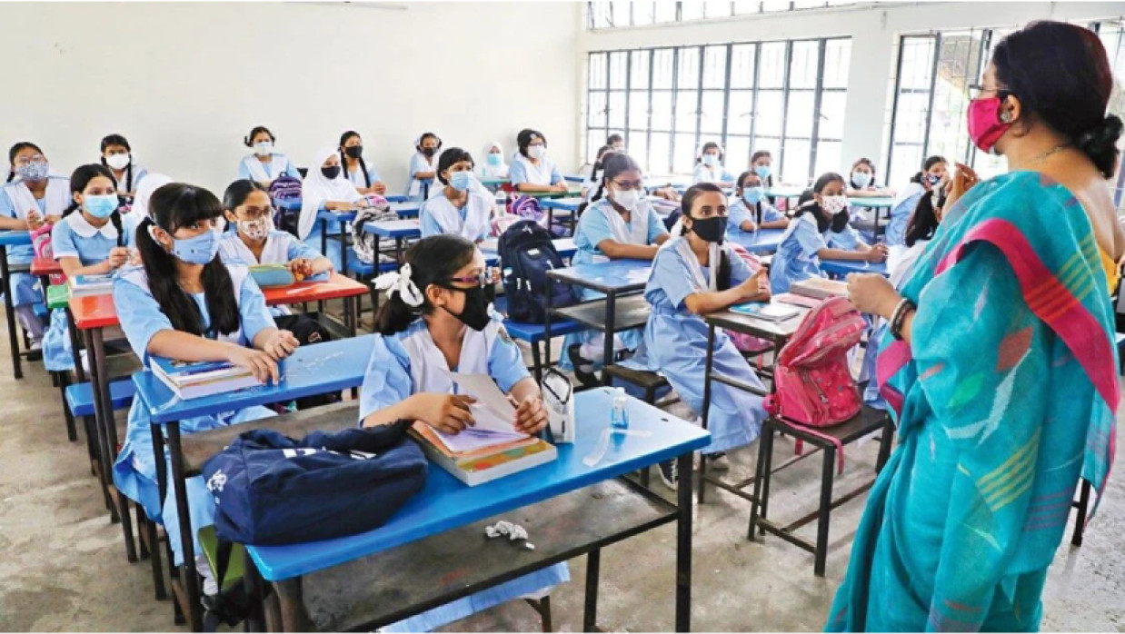 শিক্ষক-শিক্ষার্থী